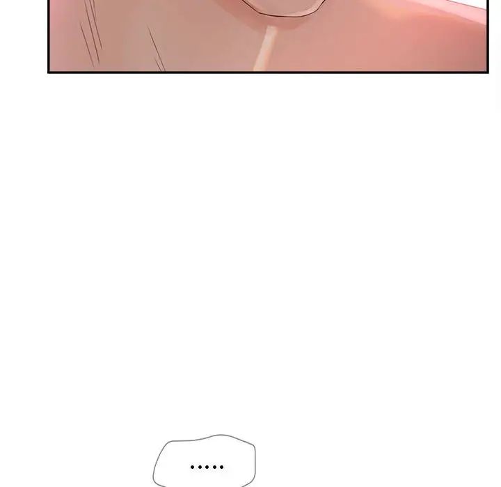 认养女第35话