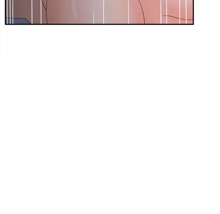 认养女第35话