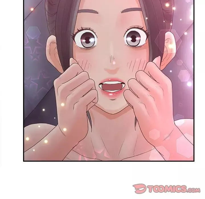 認養女第35話
