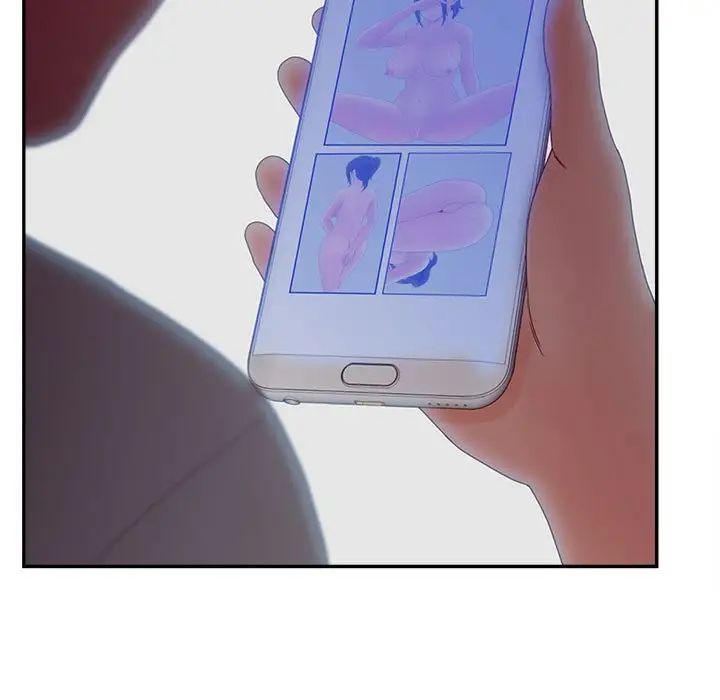 认养女第35话