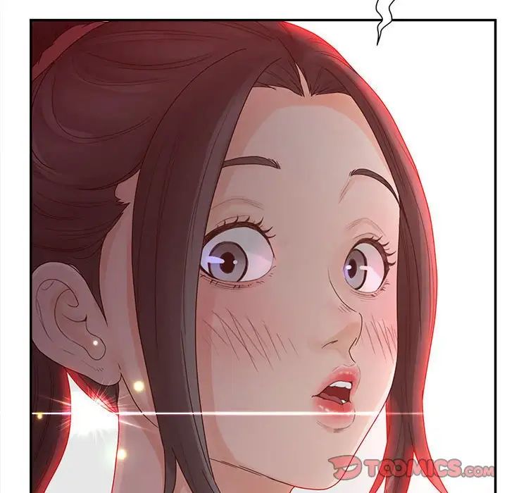 认养女第36话