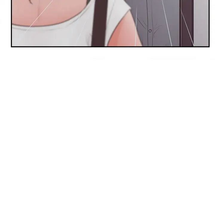 认养女第36话