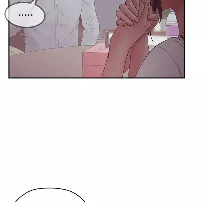 認養女第36話
