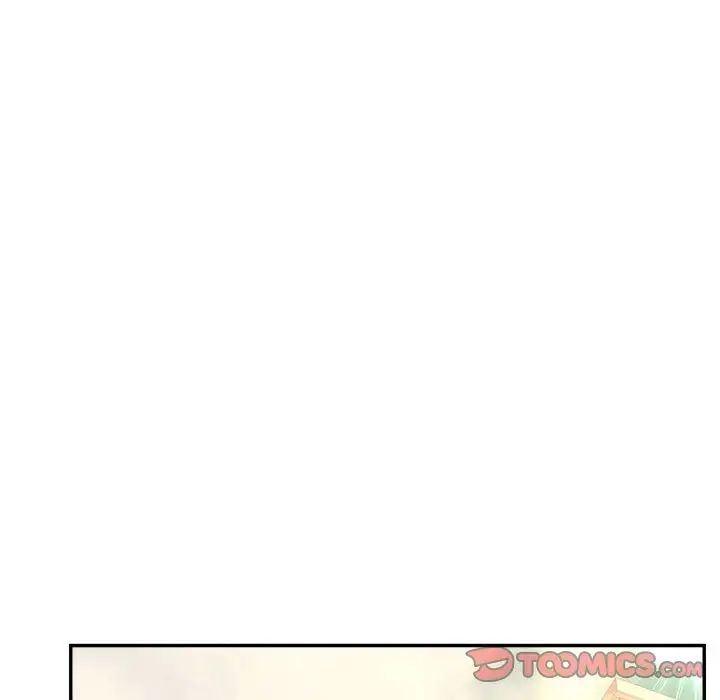 认养女第36话
