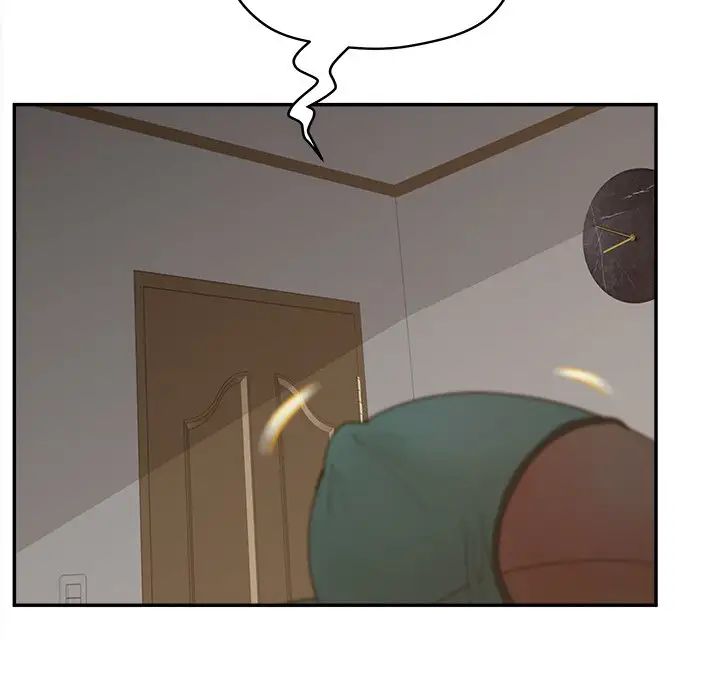 认养女第37话