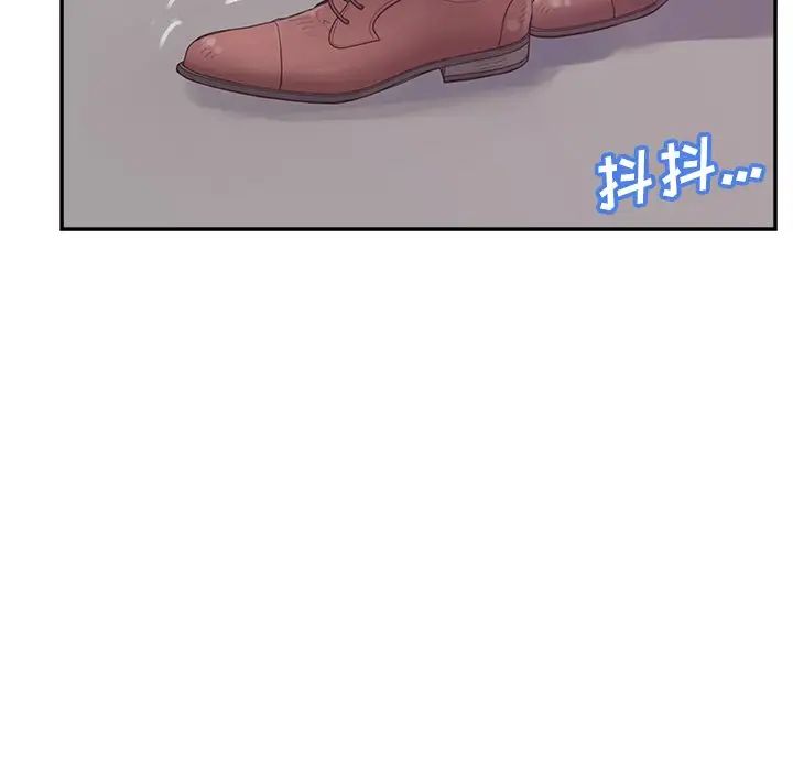 认养女第37话