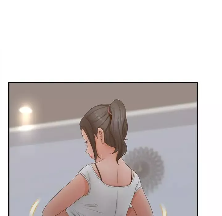 認養女第37話