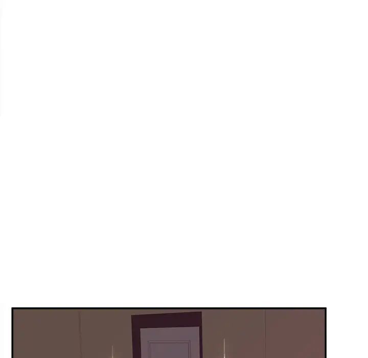 认养女第37话
