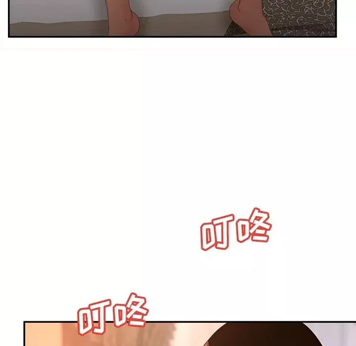 認養女第37話