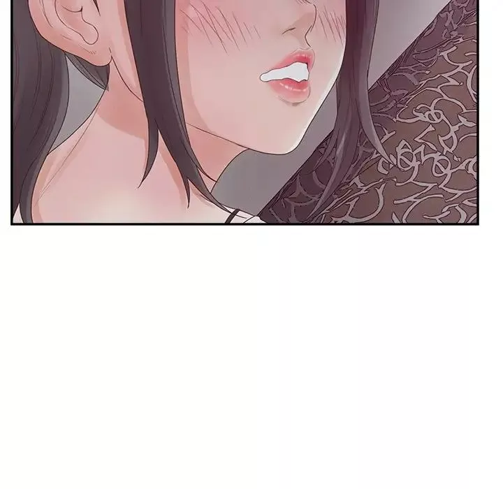 認養女第38話