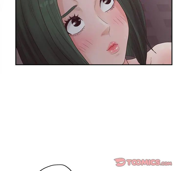 认养女第39话