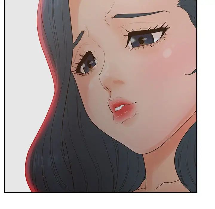 认养女第40话-最终话(完结)