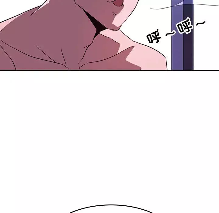 與上司的密約第1話