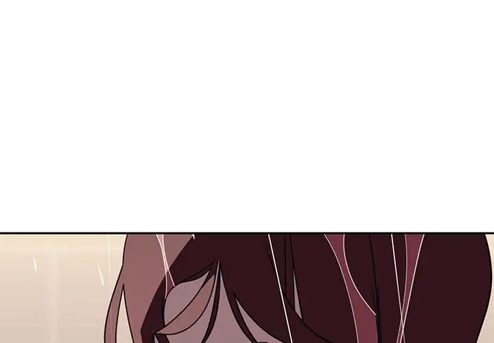與上司的密約第2話