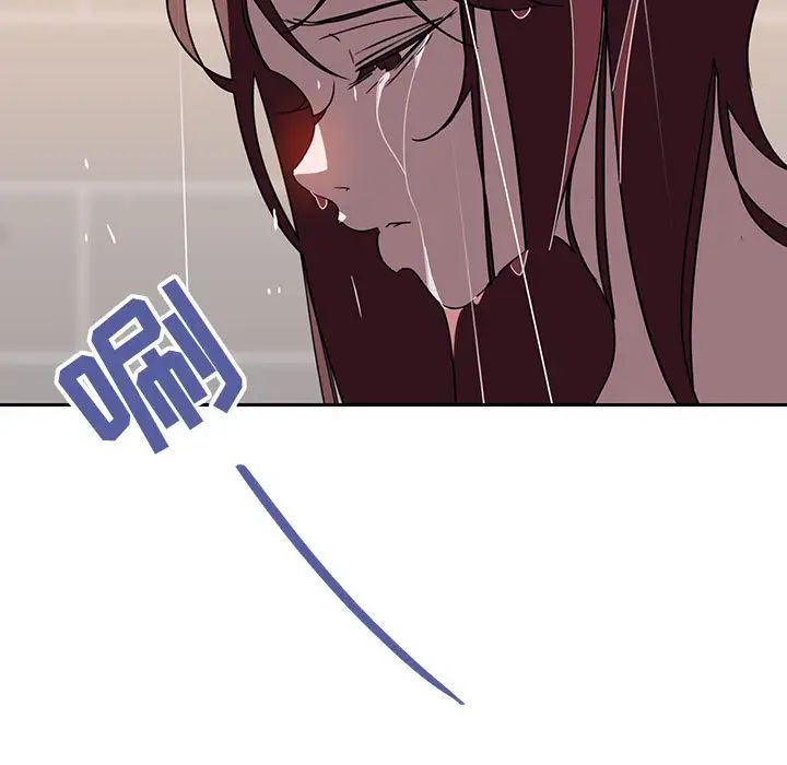 與上司的密約第2話