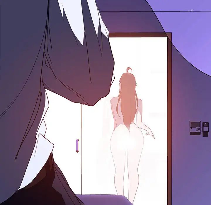 與上司的密約第2話