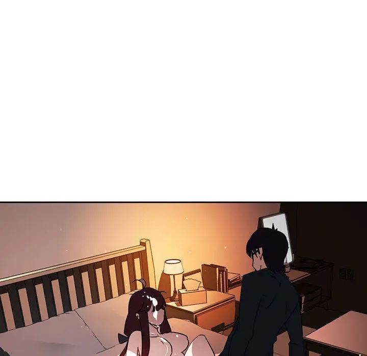 與上司的密約第2話