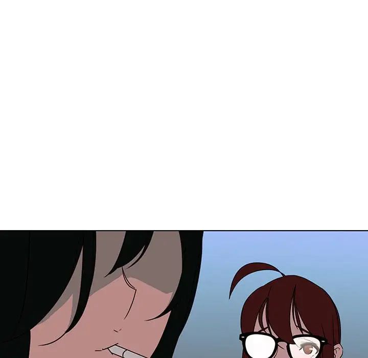 与上司的密约第3话