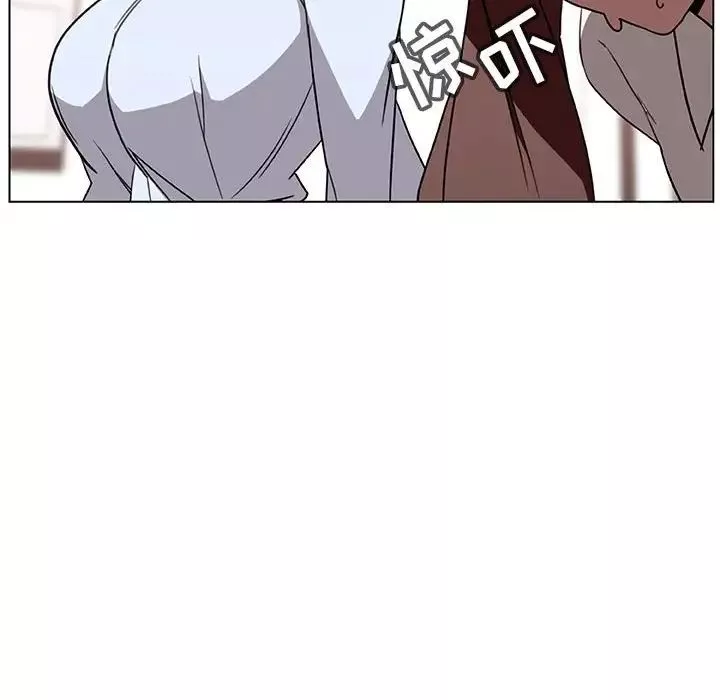 與上司的密約第4話