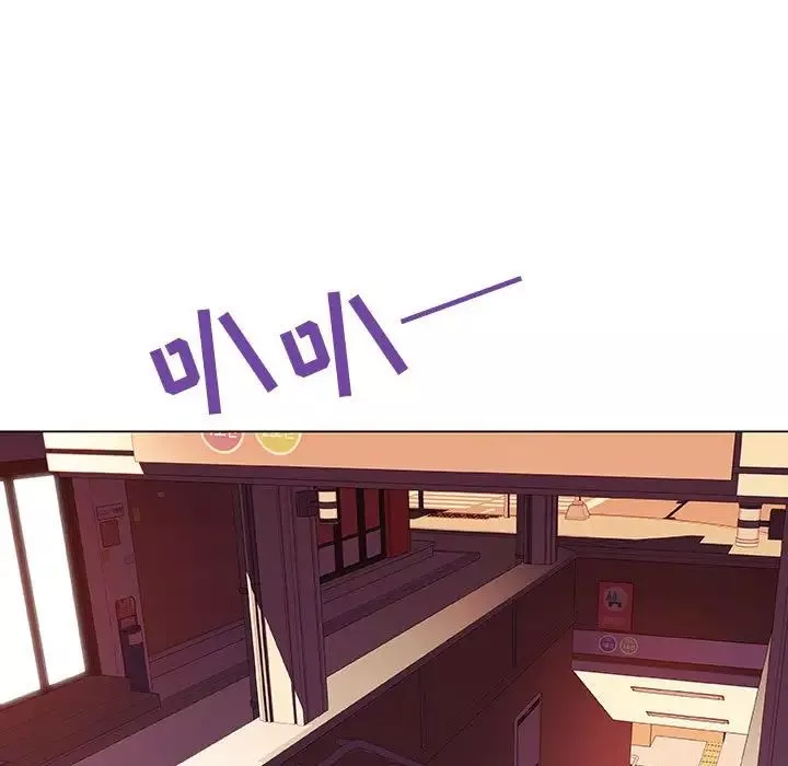 與上司的密約第4話