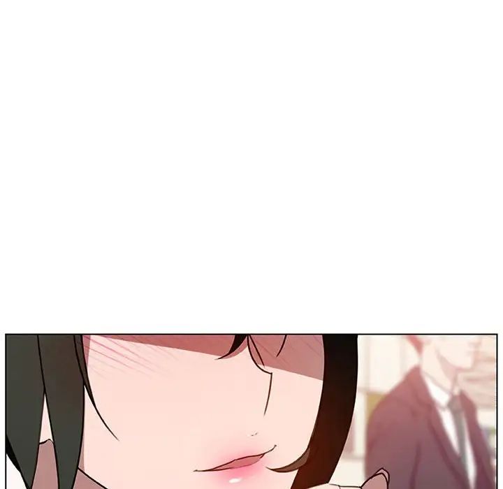 與上司的密約第4話