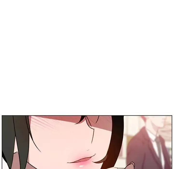 與上司的密約第4話