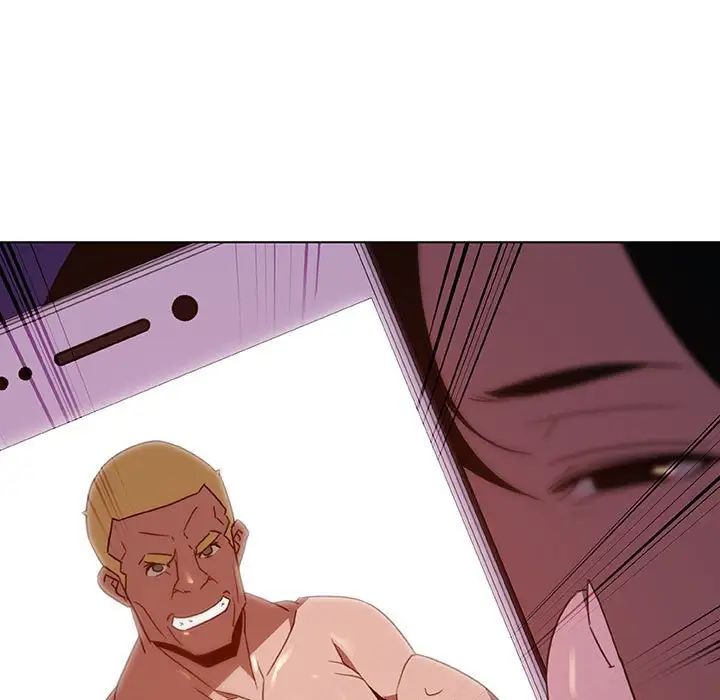 與上司的密約第4話