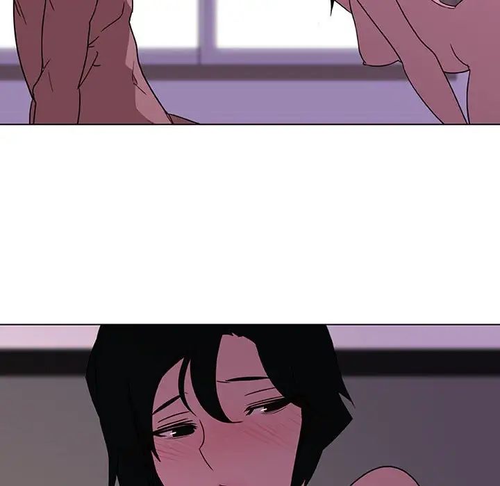 與上司的密約第4話