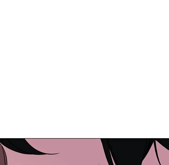 與上司的密約第4話