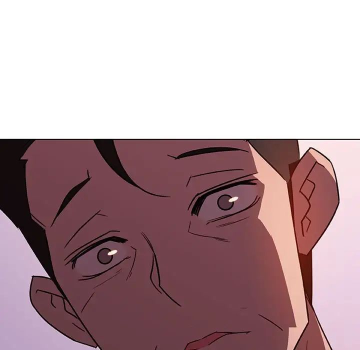 與上司的密約第4話