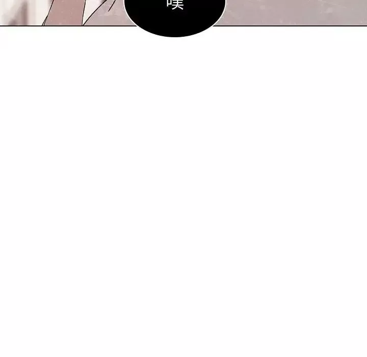 與上司的密約第5話