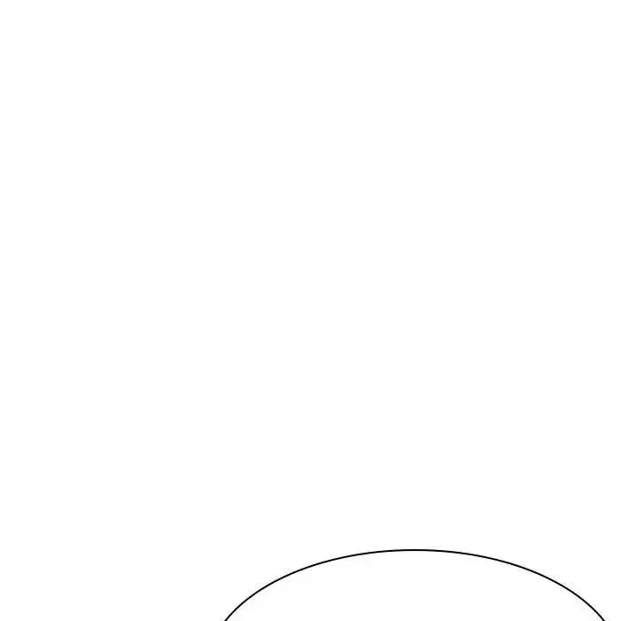 與上司的密約第6話