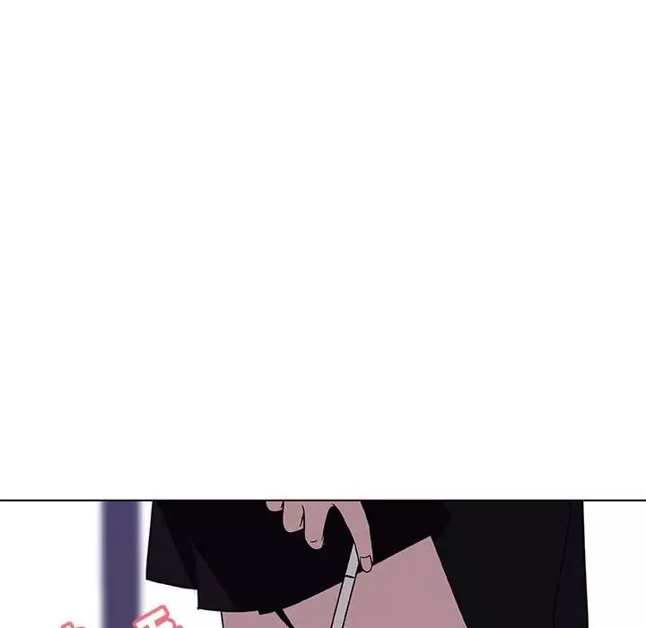 與上司的密約第6話