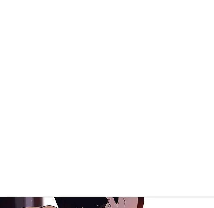 與上司的密約第6話