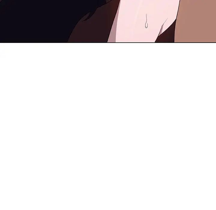 與上司的密約第6話