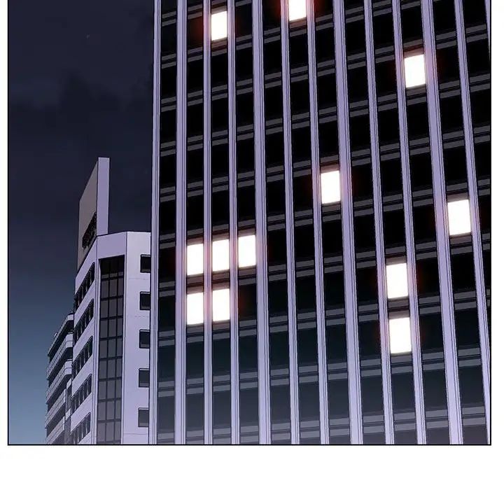 與上司的密約第6話