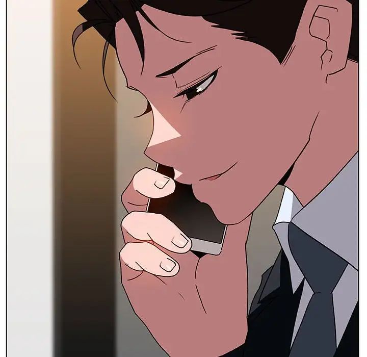 與上司的密約第6話