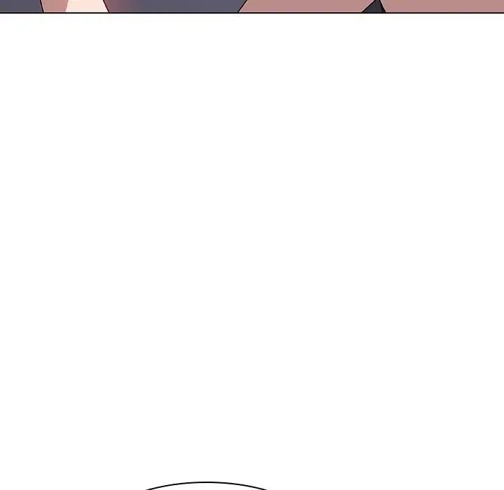 與上司的密約第7話