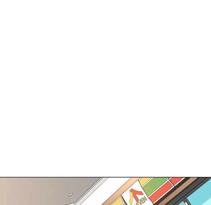 與上司的密約第8話