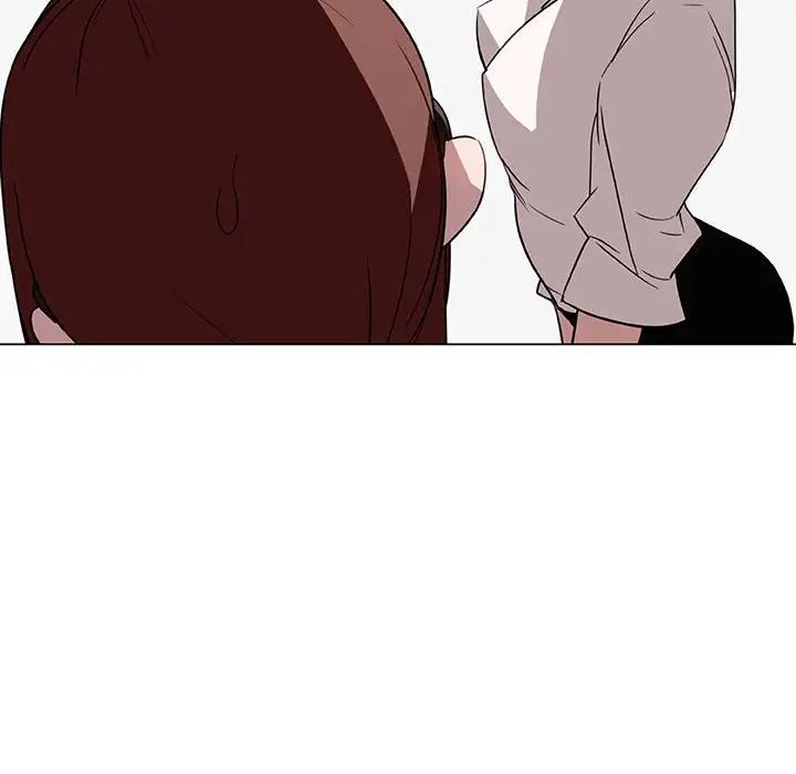 與上司的密約第8話