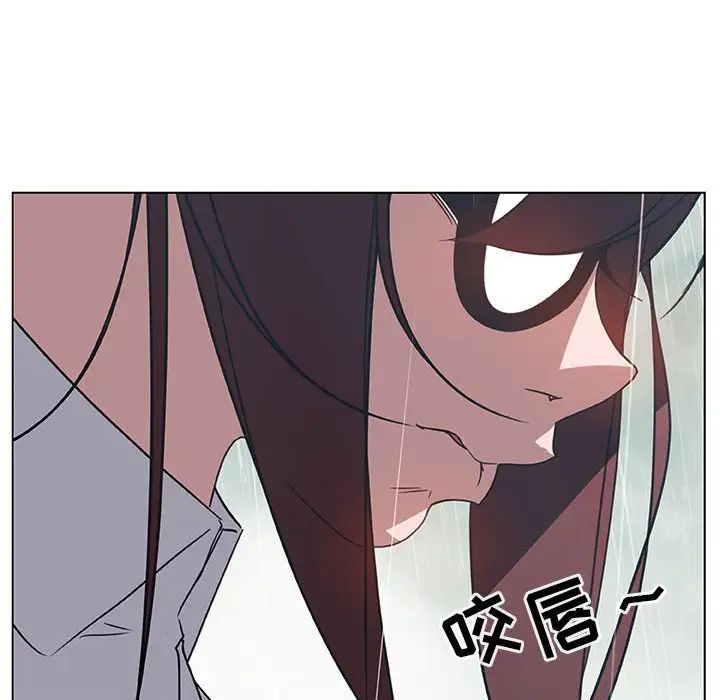 與上司的密約第8話