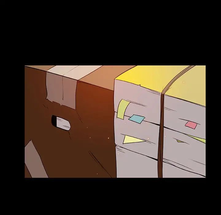 與上司的密約第9話