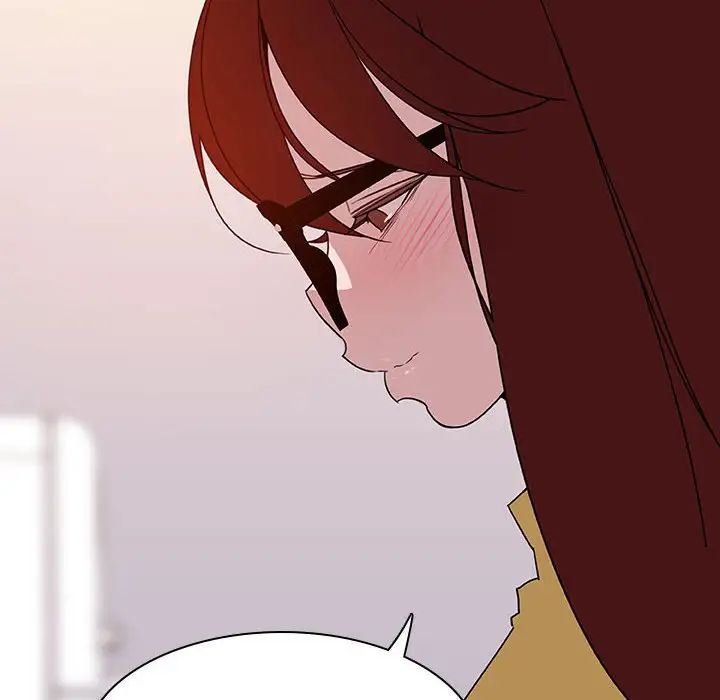 與上司的密約第9話