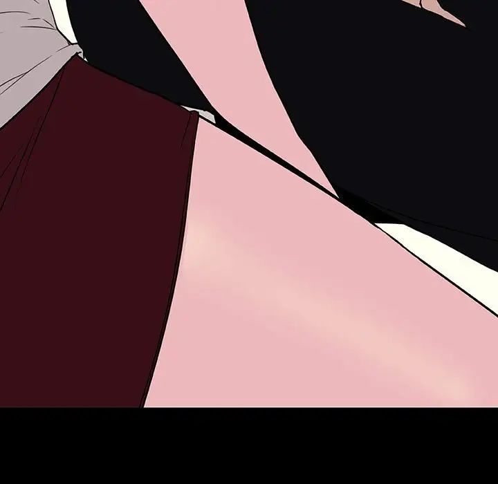 與上司的密約第9話
