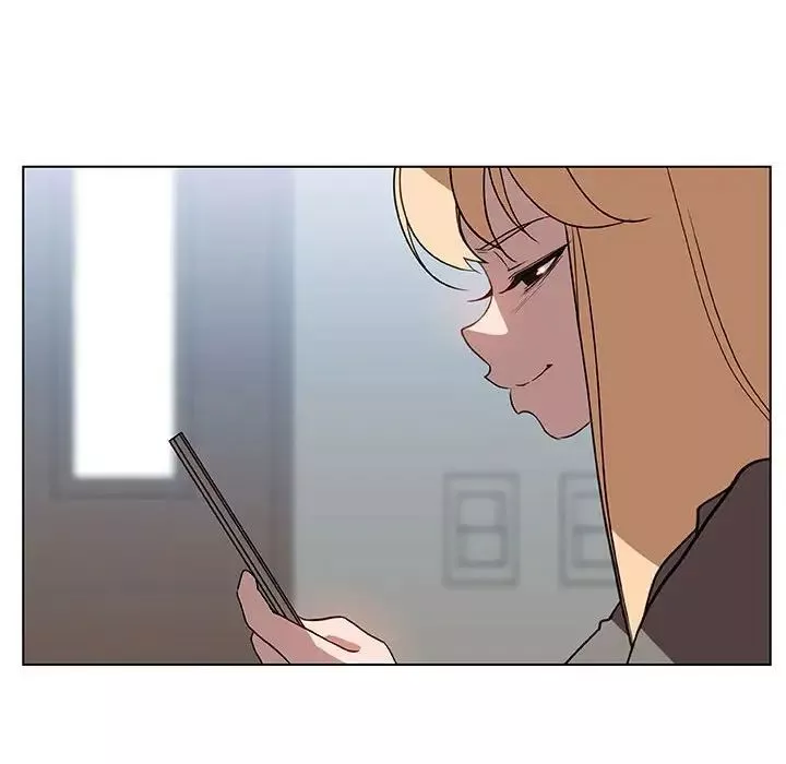 與上司的密約第10話