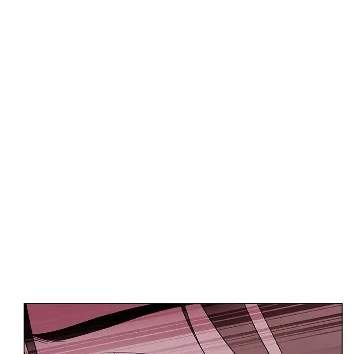 與上司的密約第11話