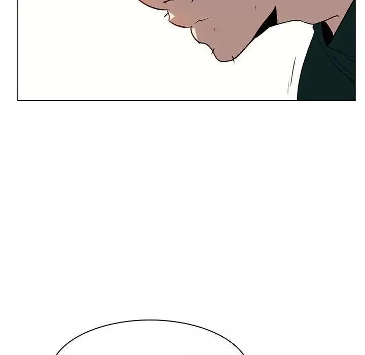 與上司的密約第11話