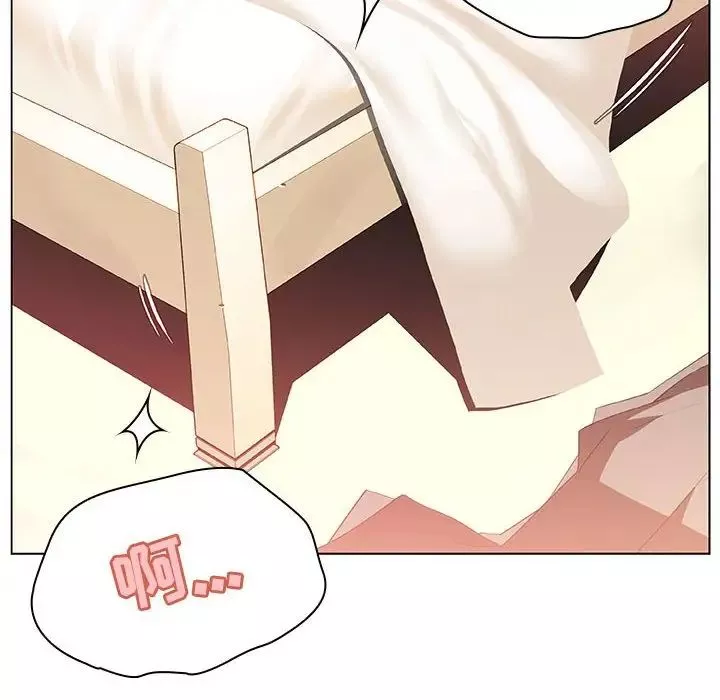 與上司的密約第13話