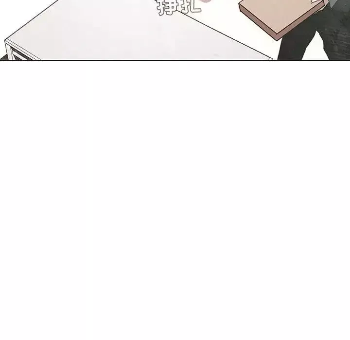 與上司的密約第13話