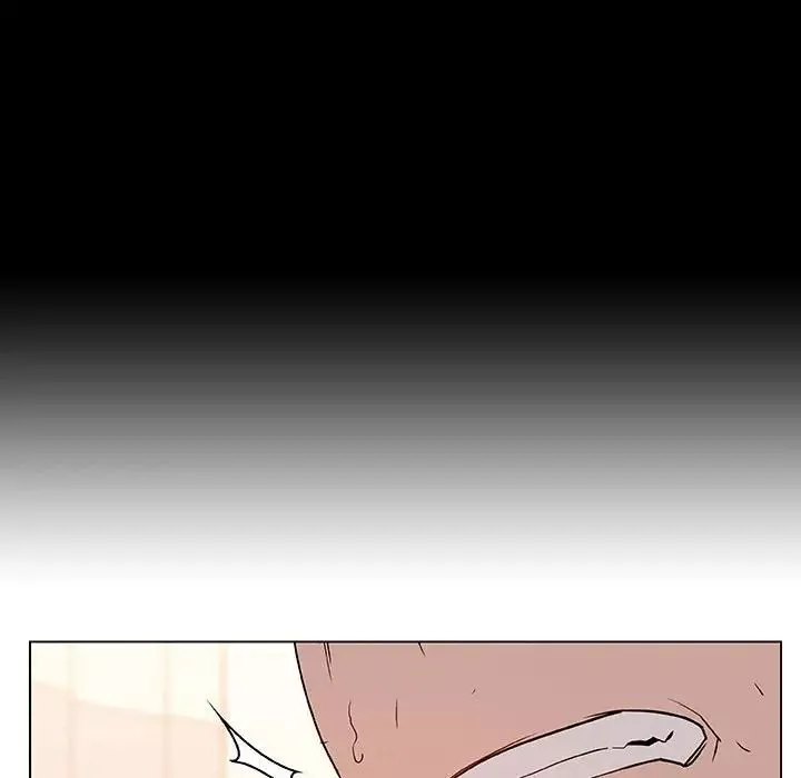 與上司的密約第14話